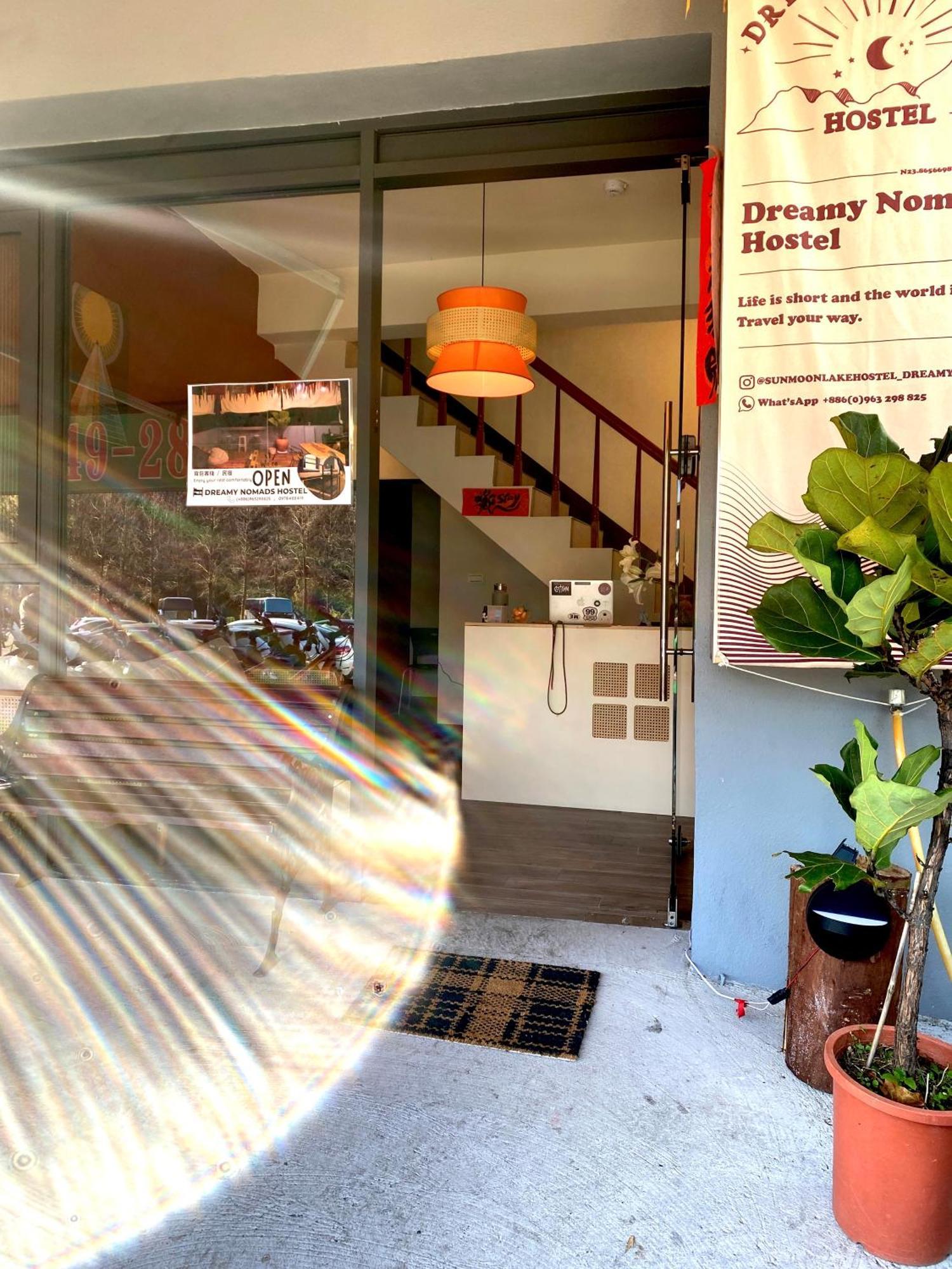 Dreamy Nomads Hostel日月潭背包客 Yuchi Extérieur photo